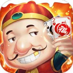 同城游斗地主单机版 v11.7.20190625