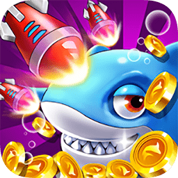 辰龙捕鱼赢话费版 v1.44