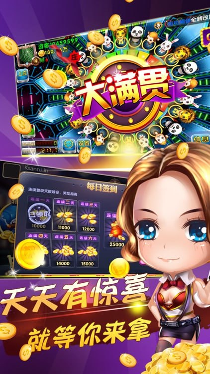 女子校园模拟器