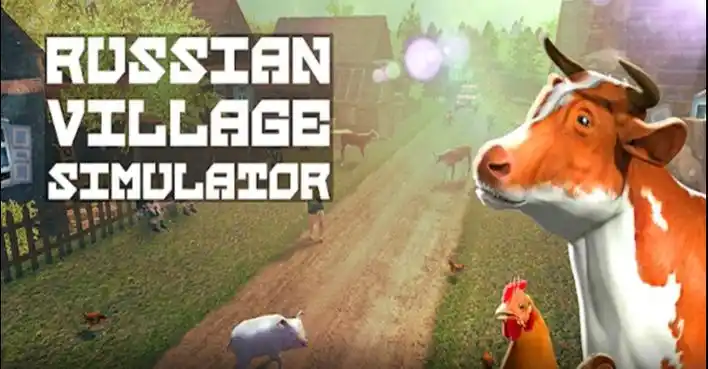 俄罗斯乡村模拟器