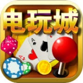 街机电玩城免费 v7.9.0