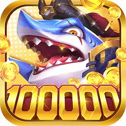 人人捕鱼街机版 v1.90