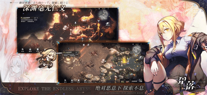 女子校园模拟器