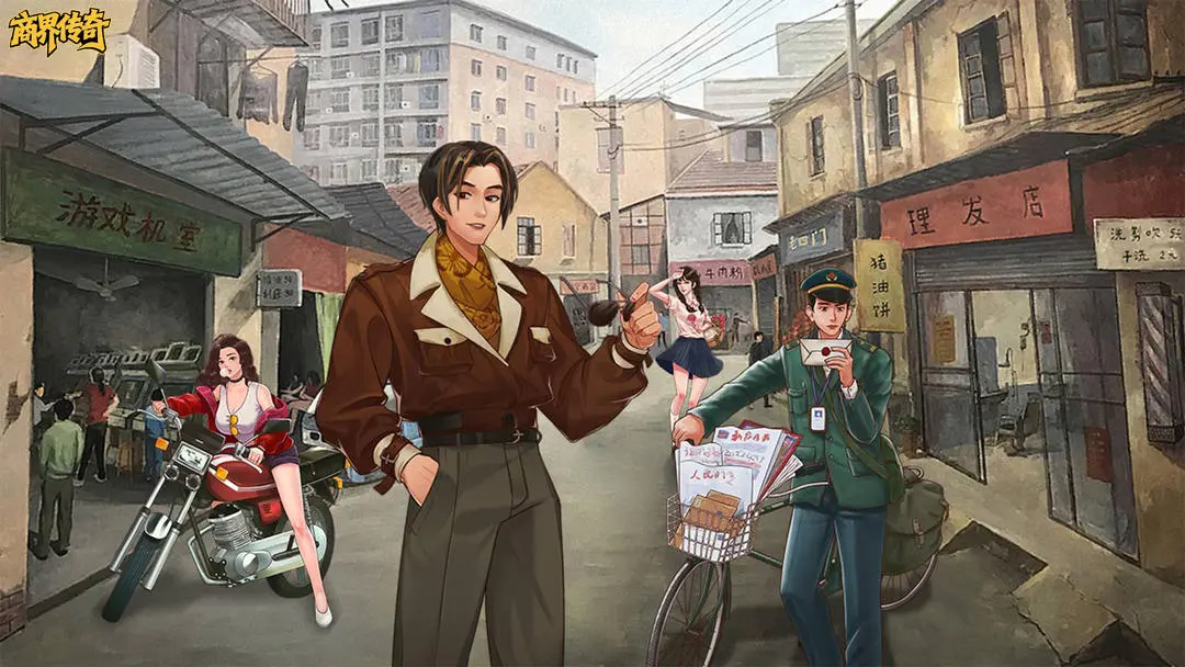 女子校园模拟器