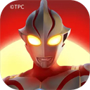 奥特曼超时空英雄免费版