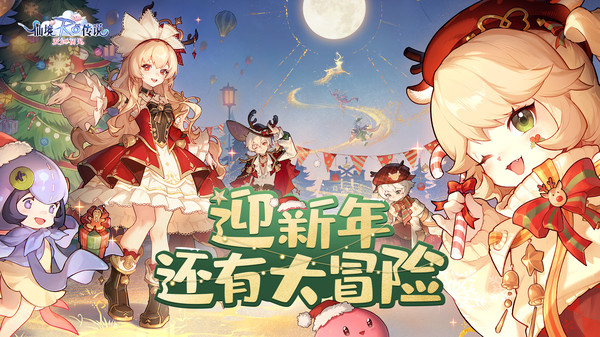 女子校园模拟器