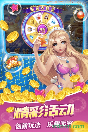 女子校园模拟器