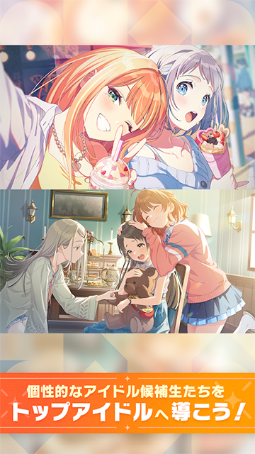 女子校园模拟器