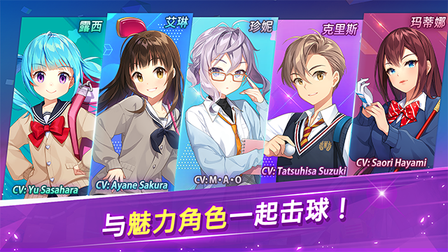 女子校园模拟器