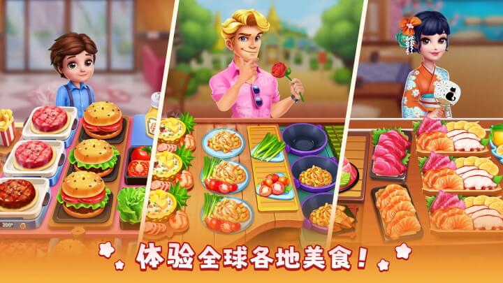 女子校园模拟器