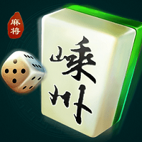 越乡游嵊州麻将正版