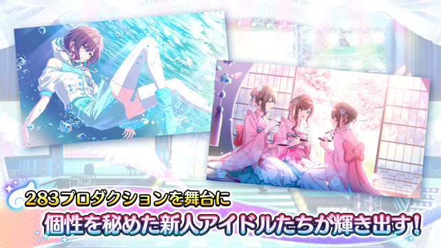 女子校园模拟器