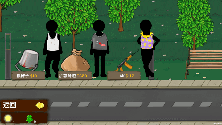 女子校园模拟器