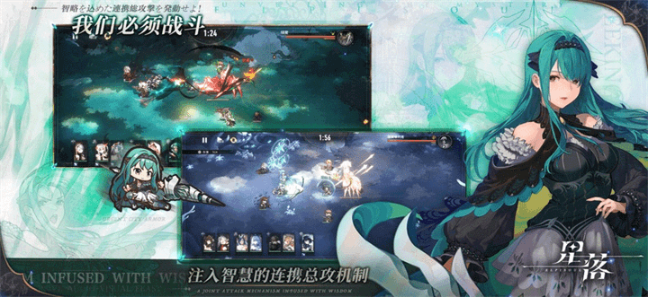 女子校园模拟器