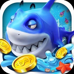 千炮街机捕鱼单机版