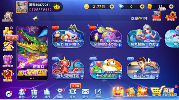 女子校园模拟器