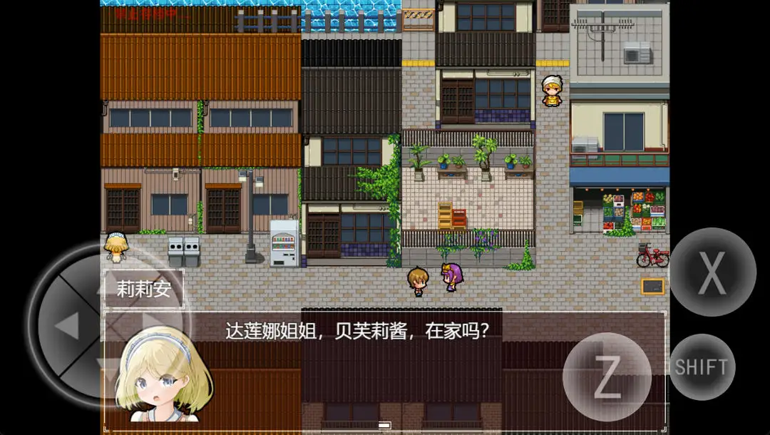 女子校园模拟器