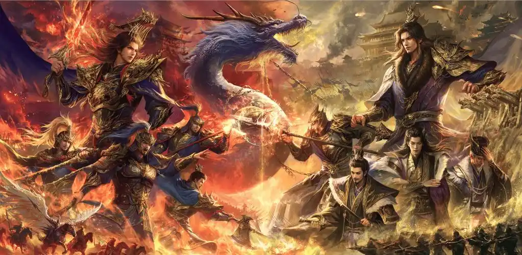 三国杀官网正版手游