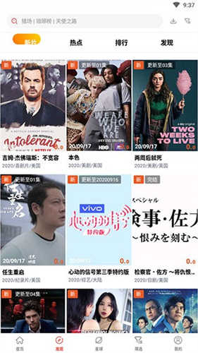 女子校园模拟器