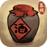 逍遥客栈无限金币最新版 