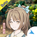 摆渡人生末日危机游戏最新版本