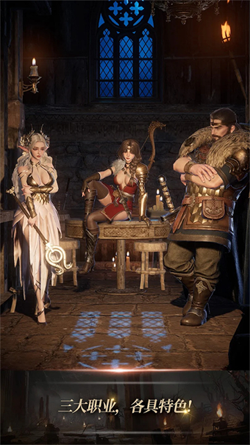 女子校园模拟器