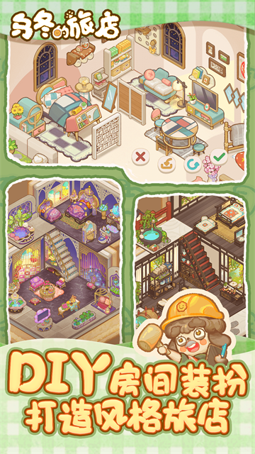 女子校园模拟器