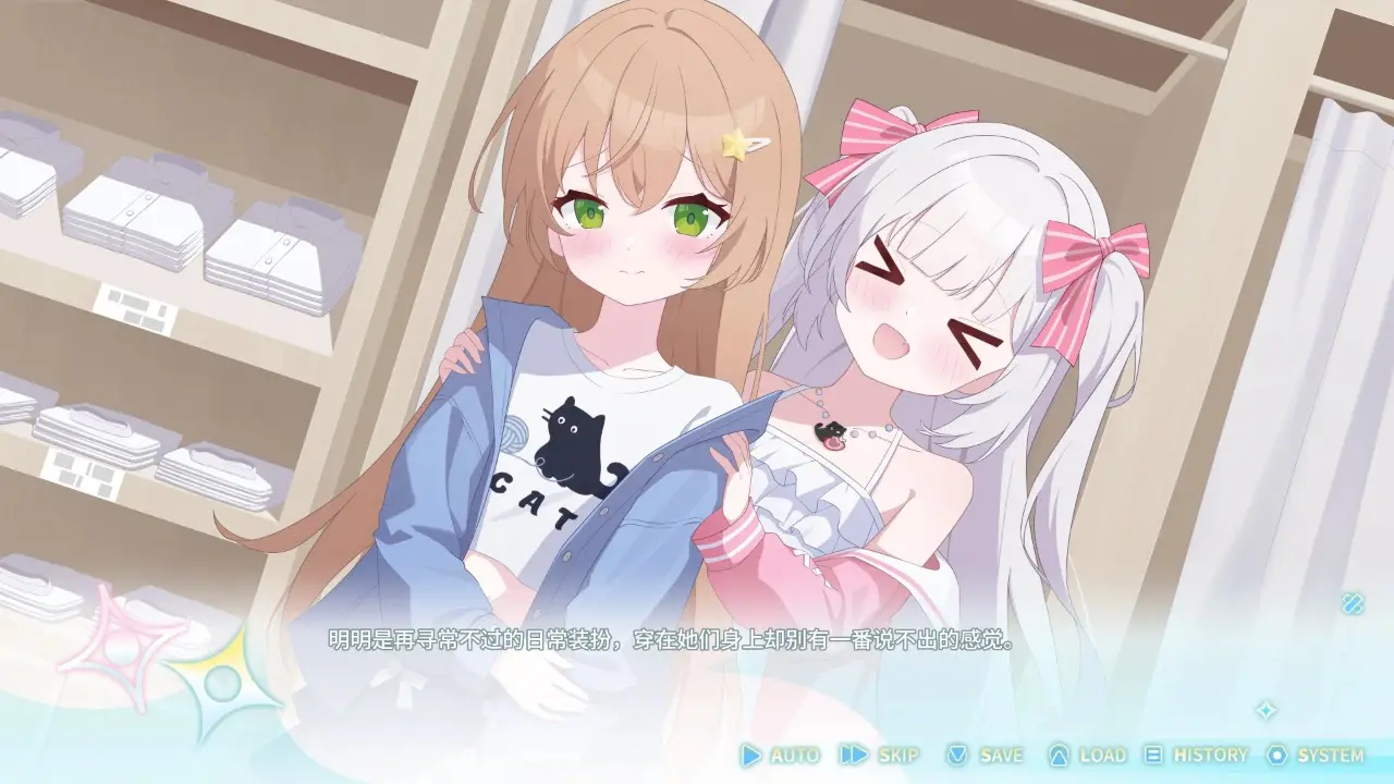 女子校园模拟器