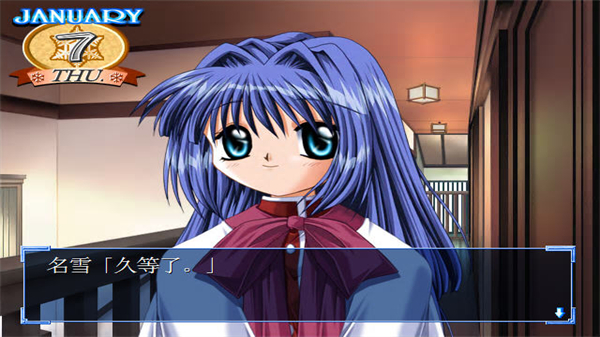 女子校园模拟器