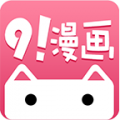 91漫画正版