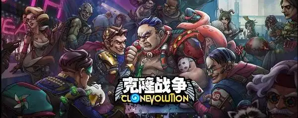 克隆战争无限钻石版