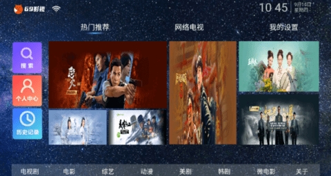 女子校园模拟器