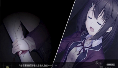 女子校园模拟器