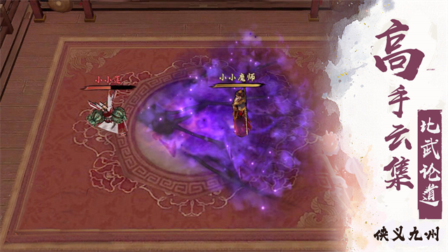 女子校园模拟器