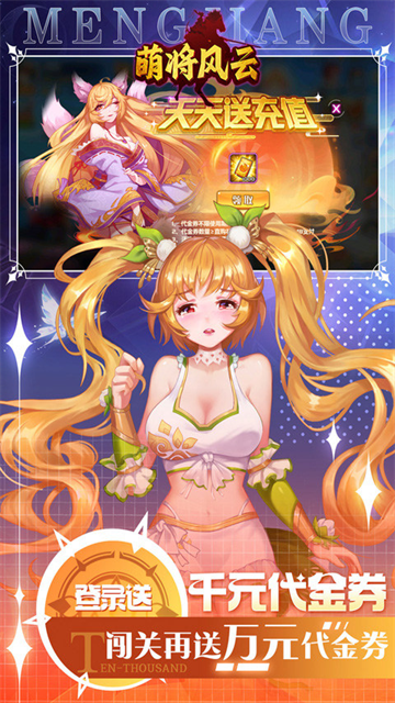 女子校园模拟器