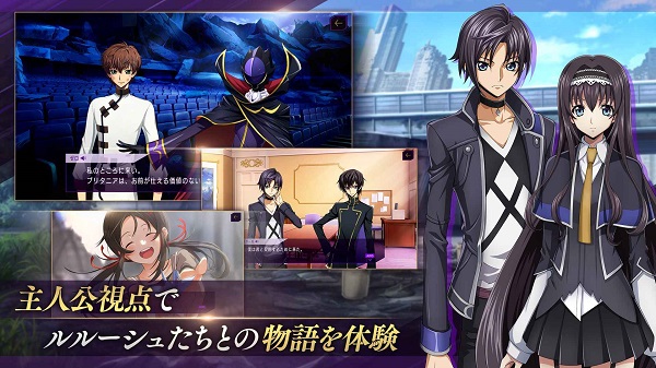 女子校园模拟器