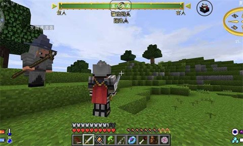 女子校园模拟器