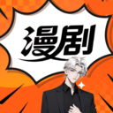 漫趣轻松刷