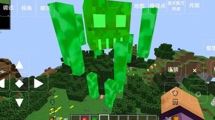 女子校园模拟器