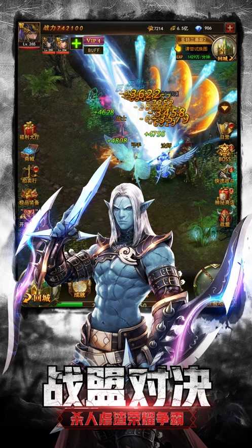 女子校园模拟器