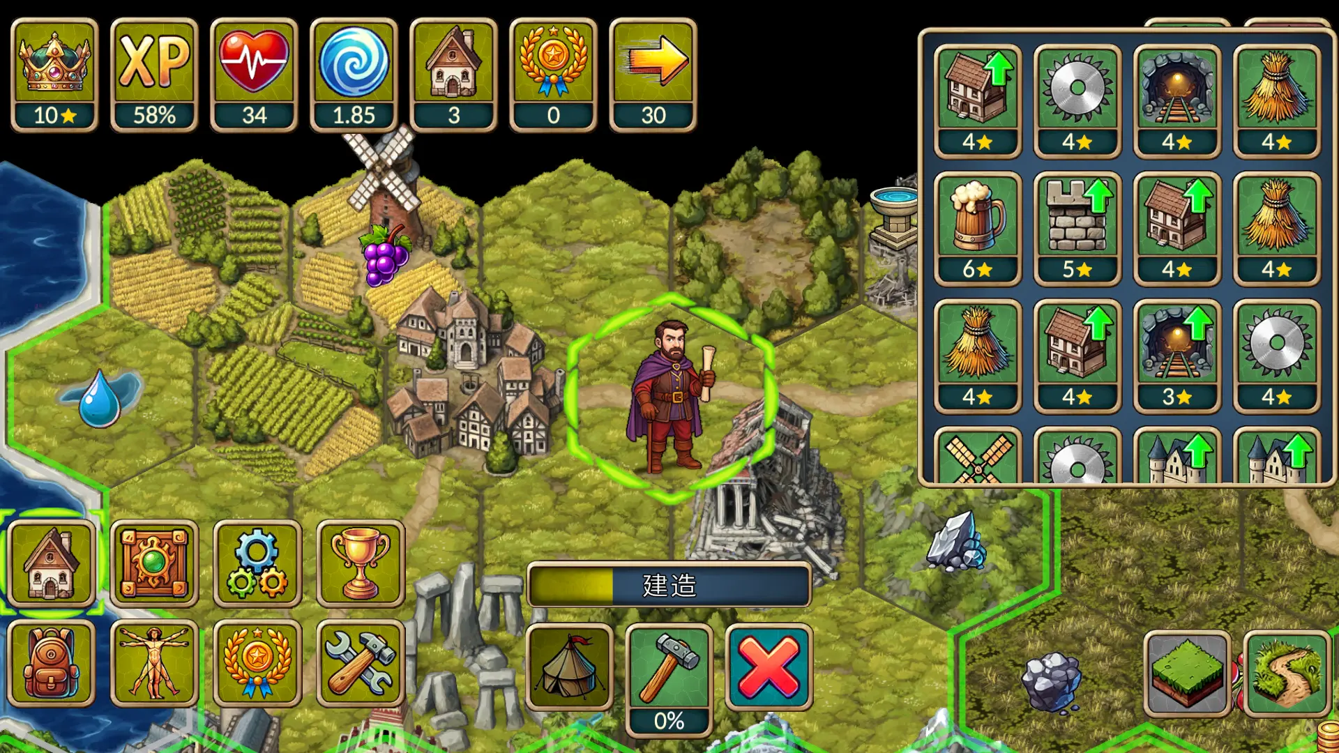 女子校园模拟器