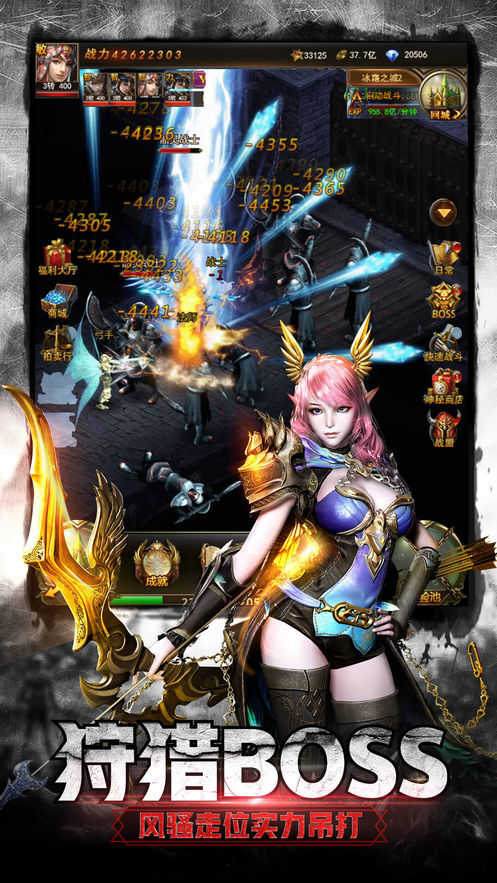 女子校园模拟器