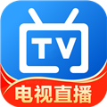 电视家2025永久免费版电视版