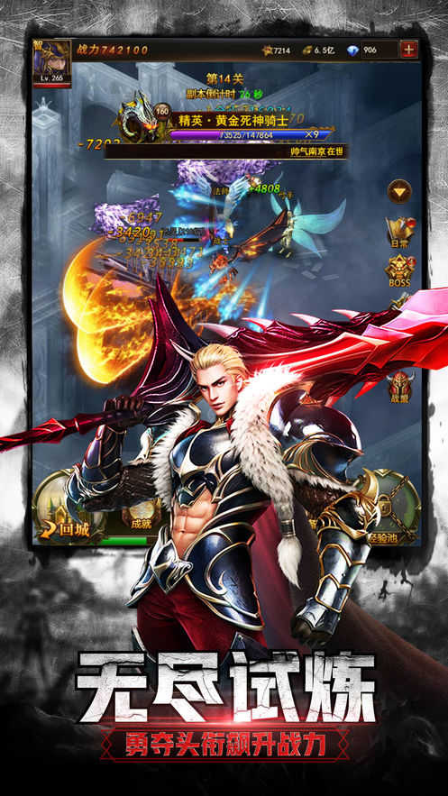 女子校园模拟器