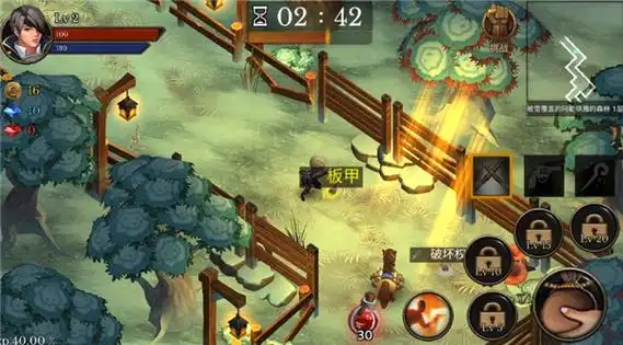 地牢编年史汉化版