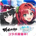 汹涌海豚中文版 5.6.0