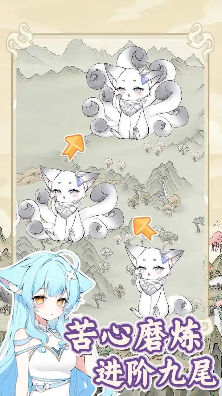 女子校园模拟器