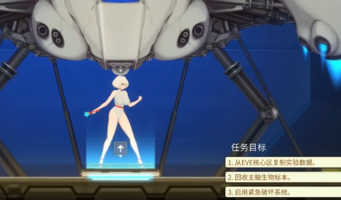 女子校园模拟器