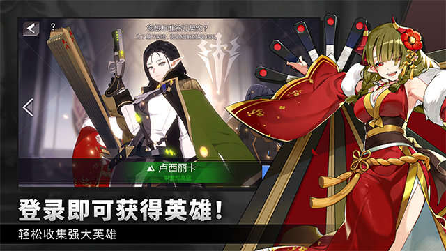 女子校园模拟器