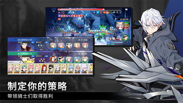 女子校园模拟器